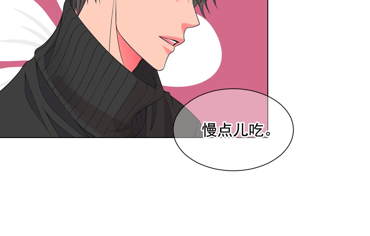 第18话 你还喜欢我妈妈吗？130