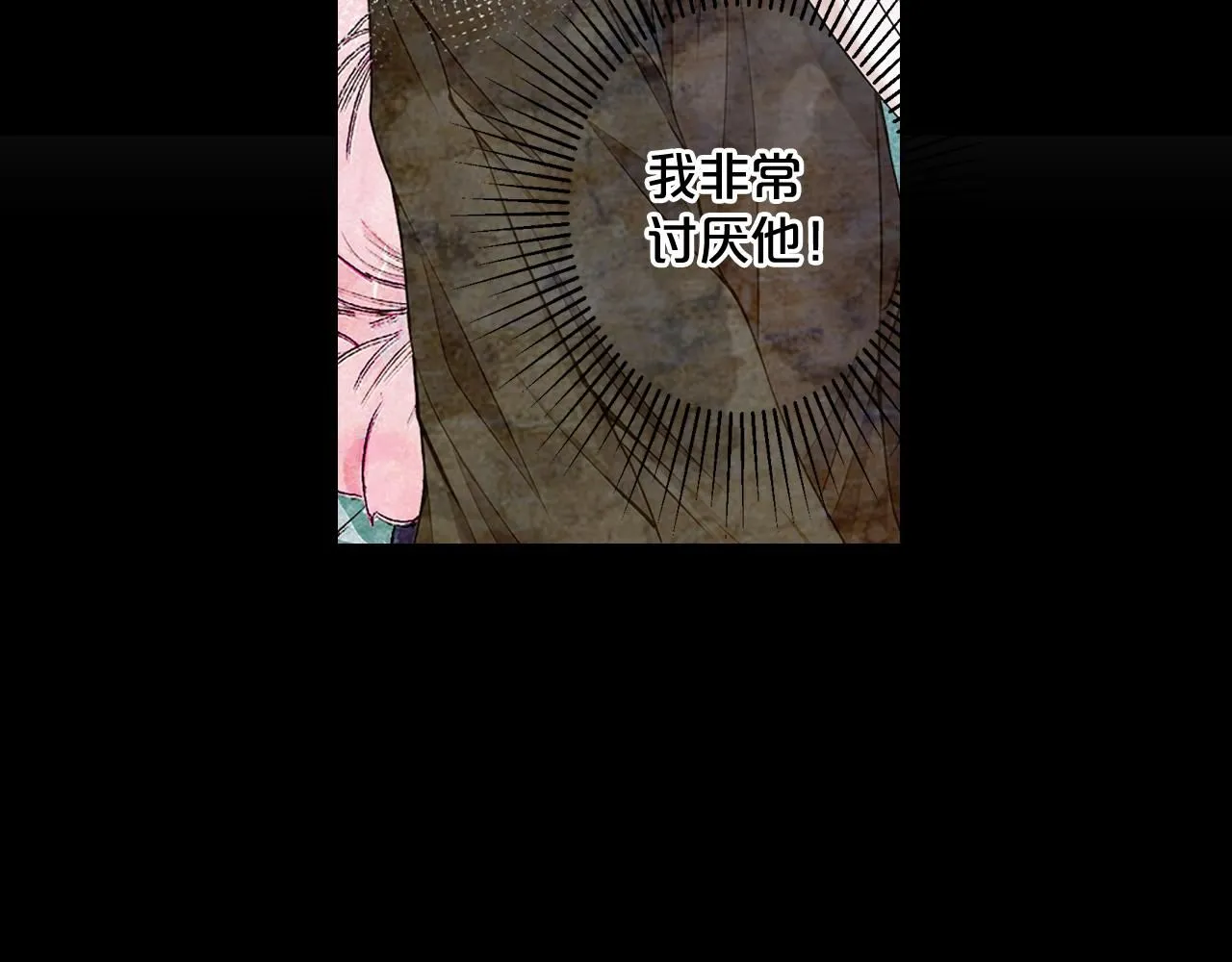 第10话 你有思念的人31