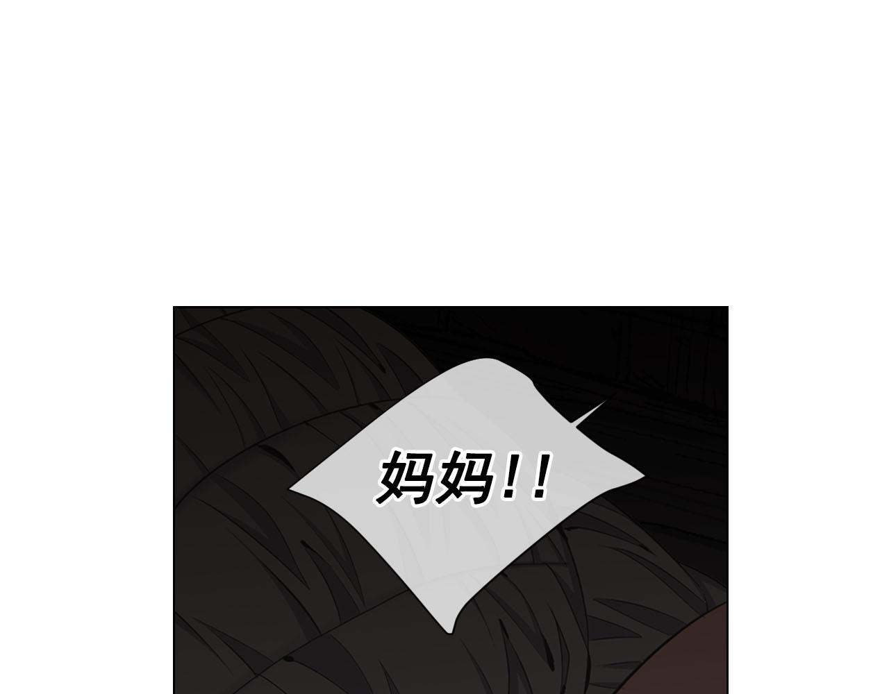 第28话 与恶魔的对决60