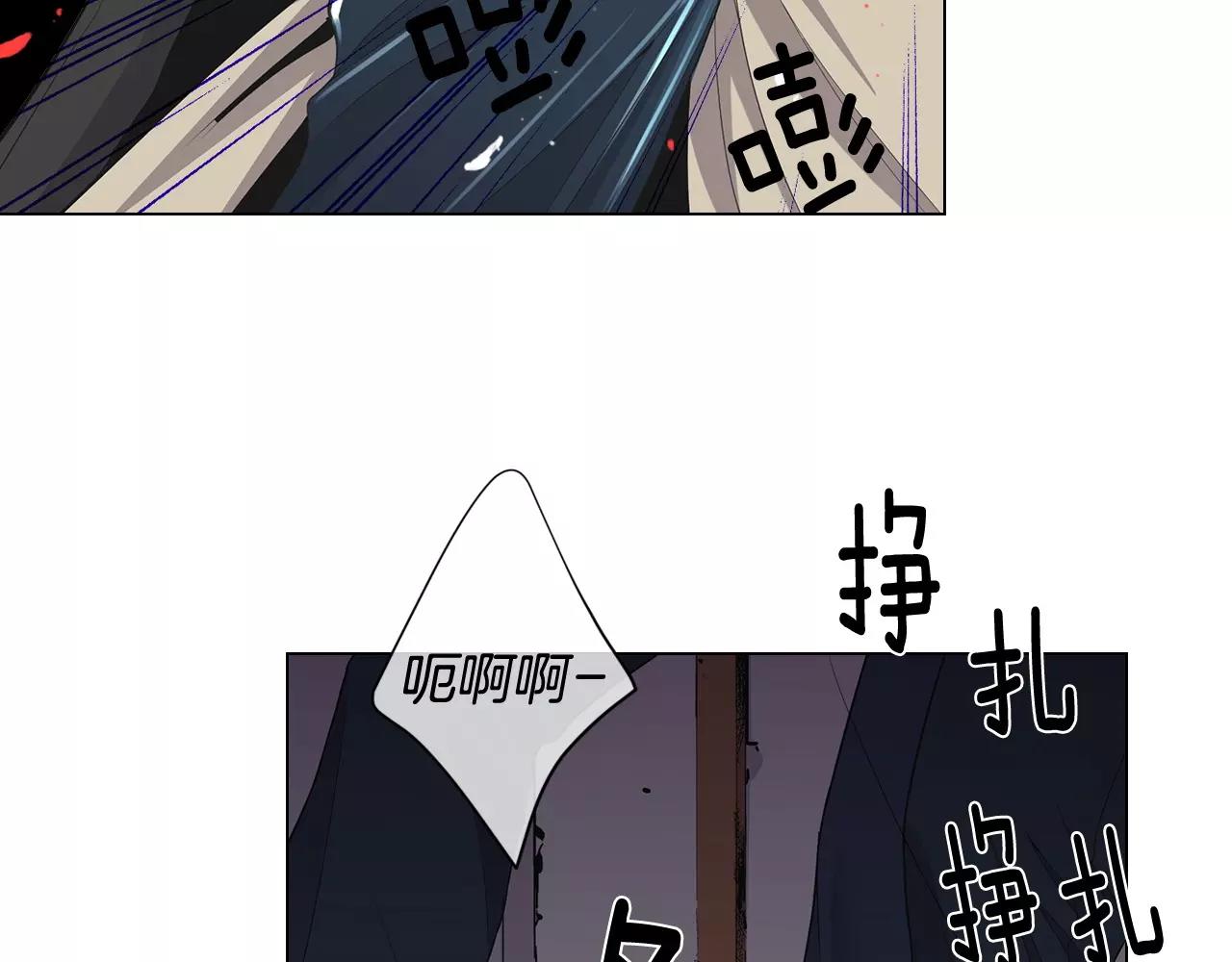 第三季第41话 美人计76