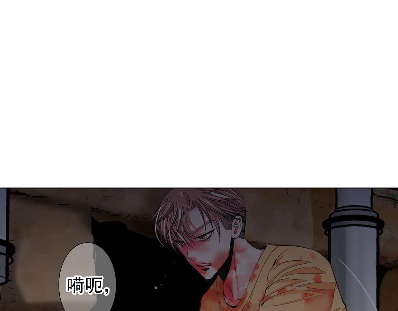 第31话 绝地营救41