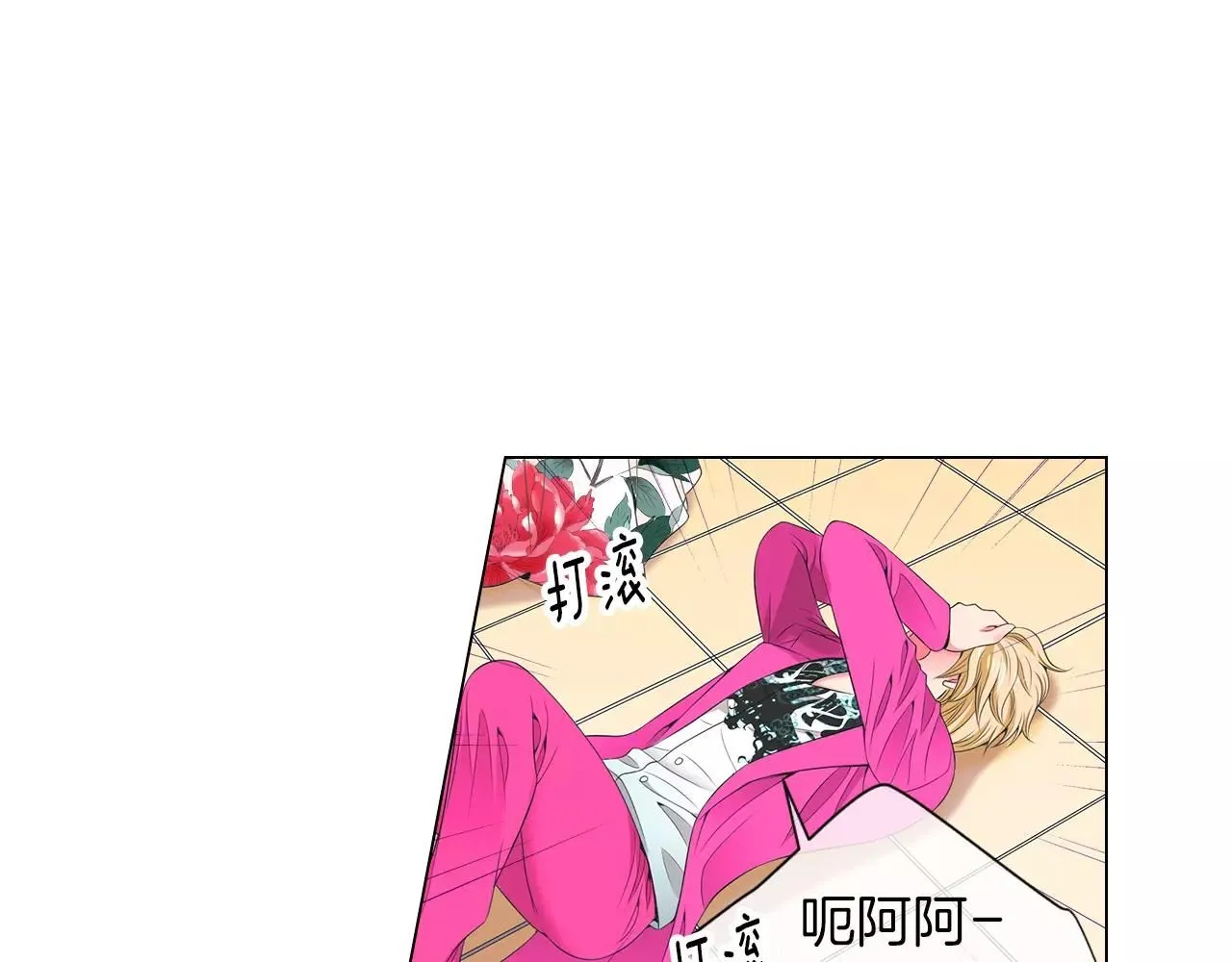 第三季第21话 极速狂飙114