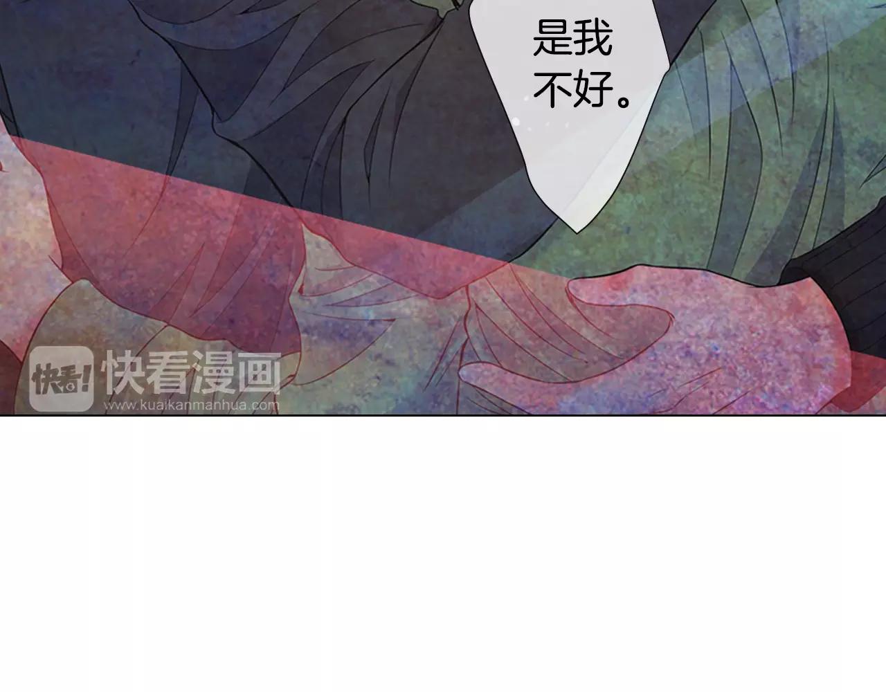 第三季第33话 手机23