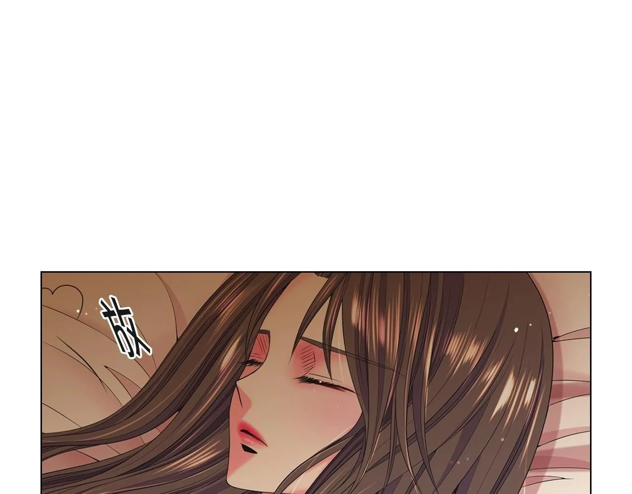 第27话  迷香的副作用87