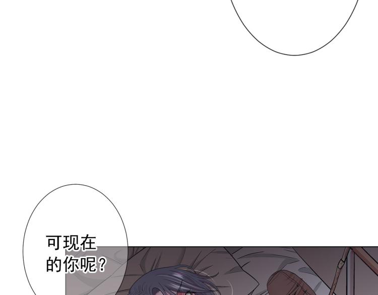 第21话 谈崩！再离家147