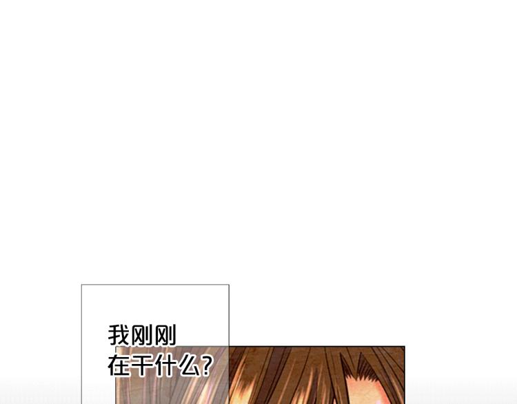 第15话 离家出走74