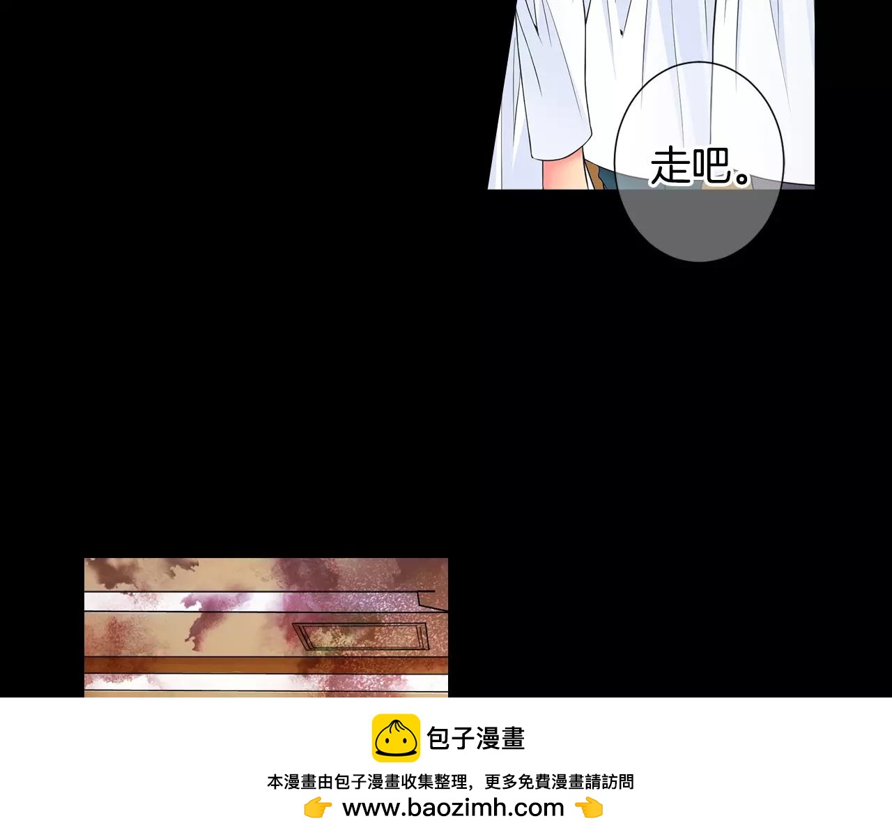 第三季第44话 愿意付出代价吗99