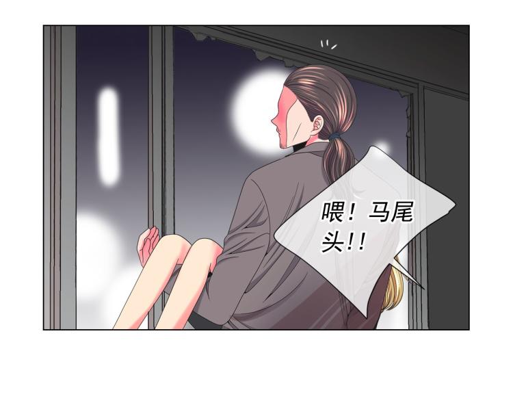 第20话 深夜营救106