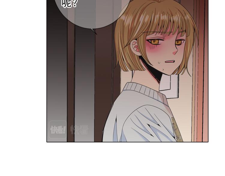 第19话 甜蜜的意外25