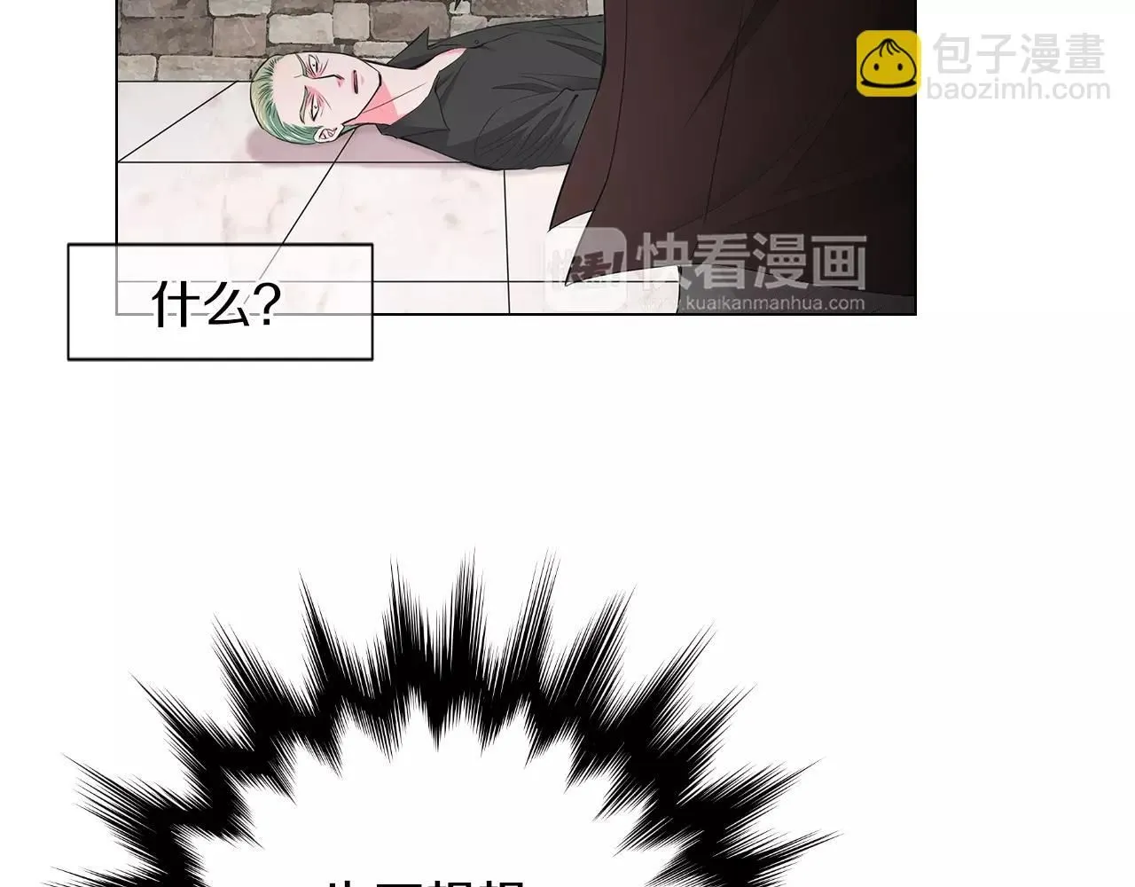 第三季第27话 及时阻止103