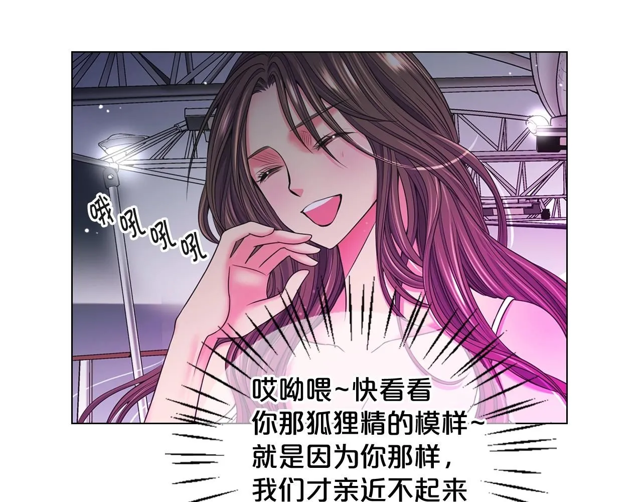第1话 再次见到你106