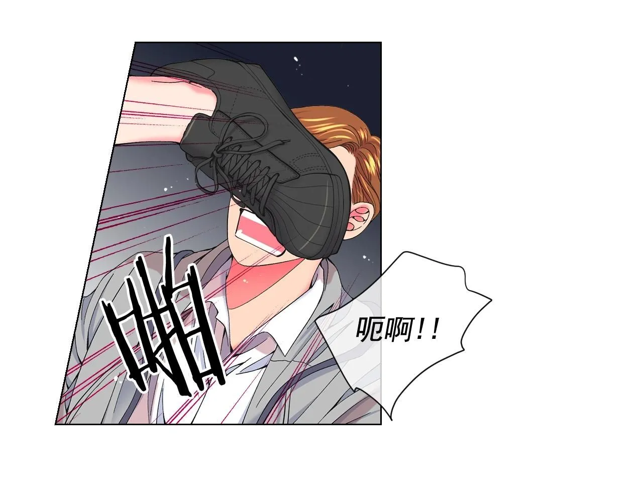 第29话 化险为夷9