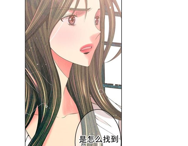 第11话 又见面了？！75