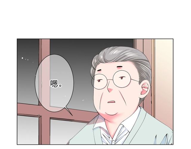 第10话 过去的暧昧秘密61