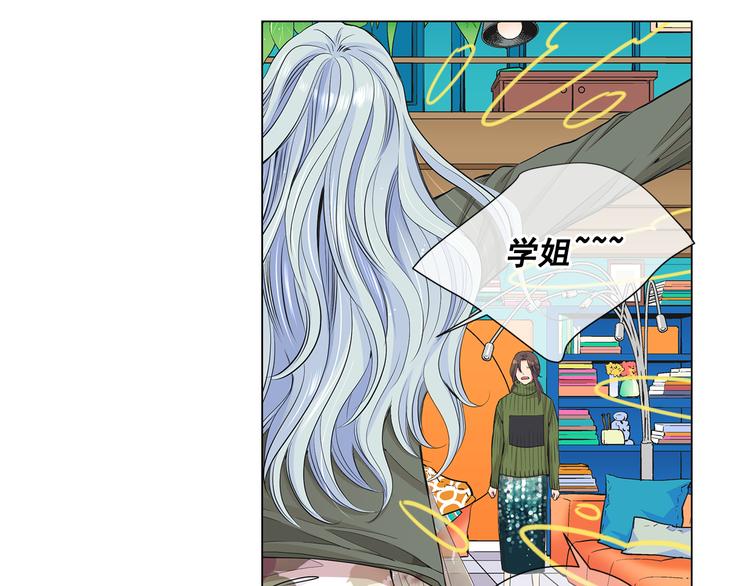 第2部第2话 纽约来的小姨87