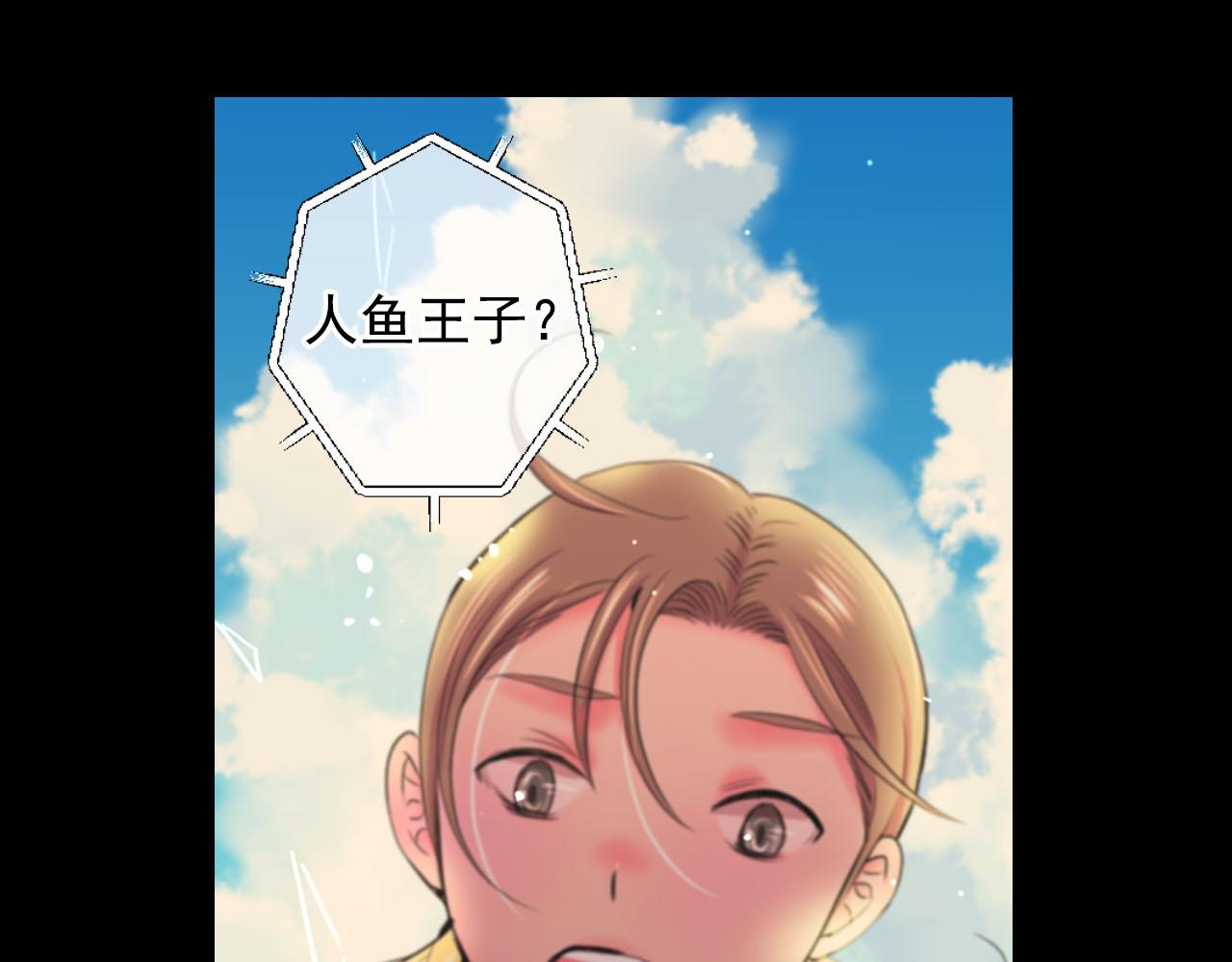 第31话 绝地营救177