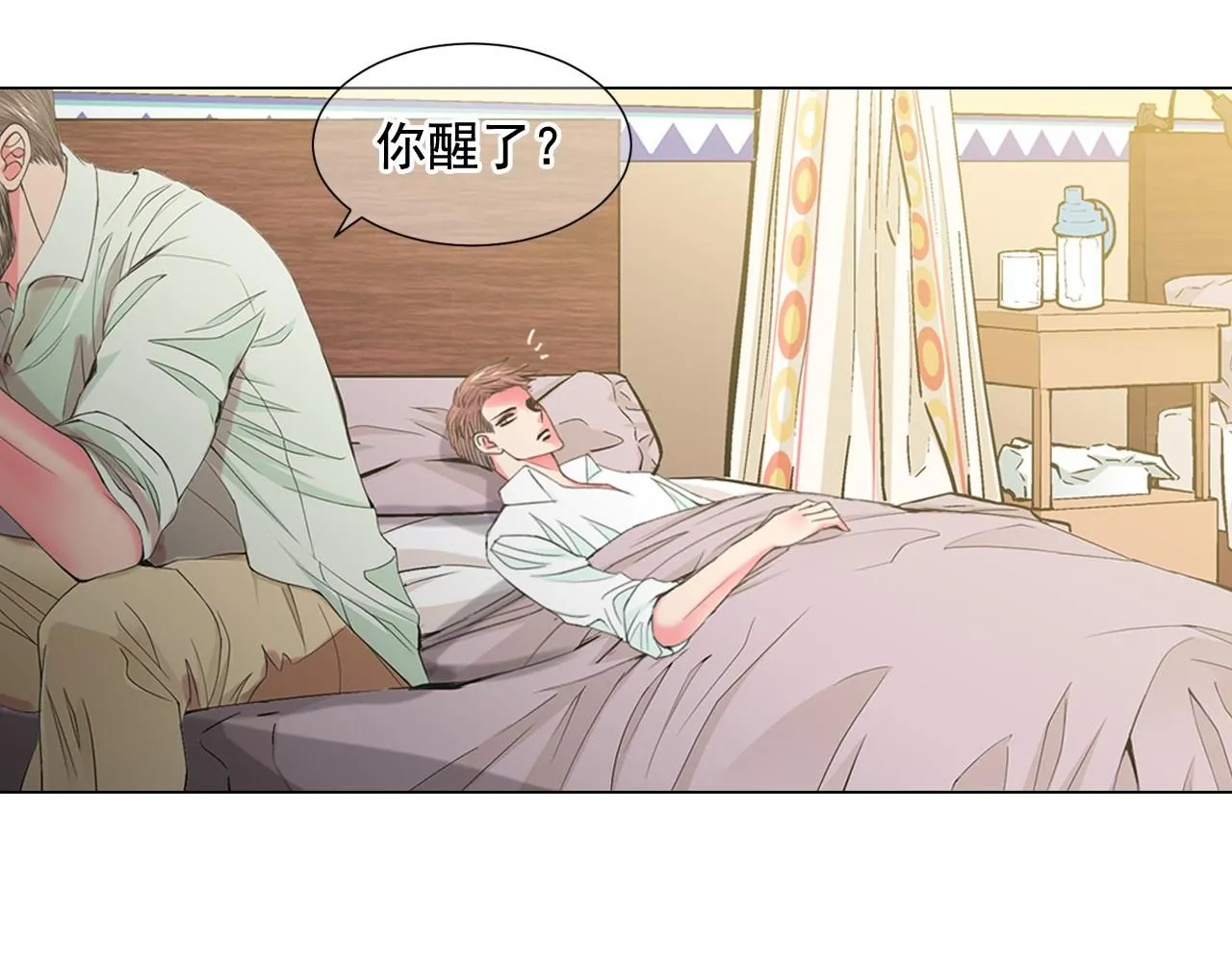 第8话 他是我最讨厌的人132