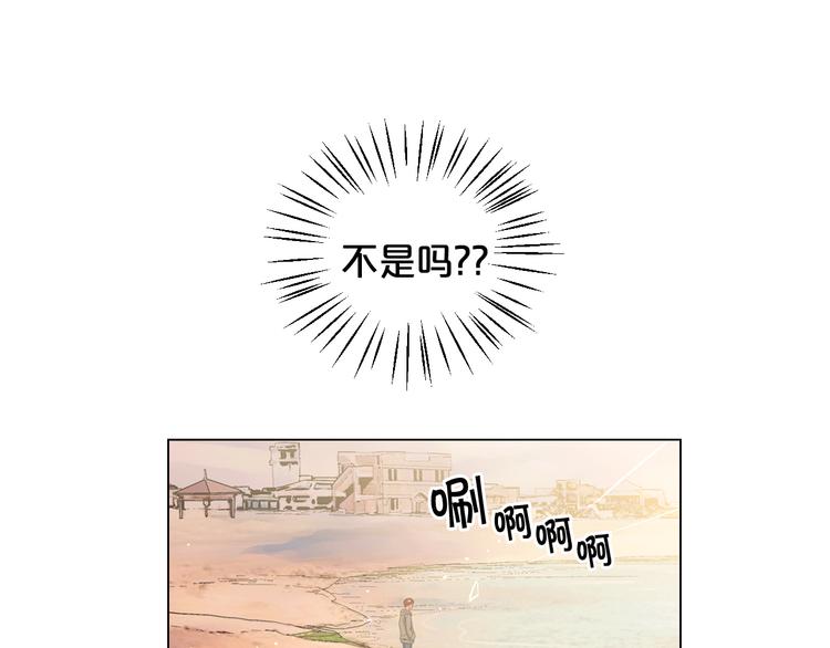 第10话 痛苦的回忆158