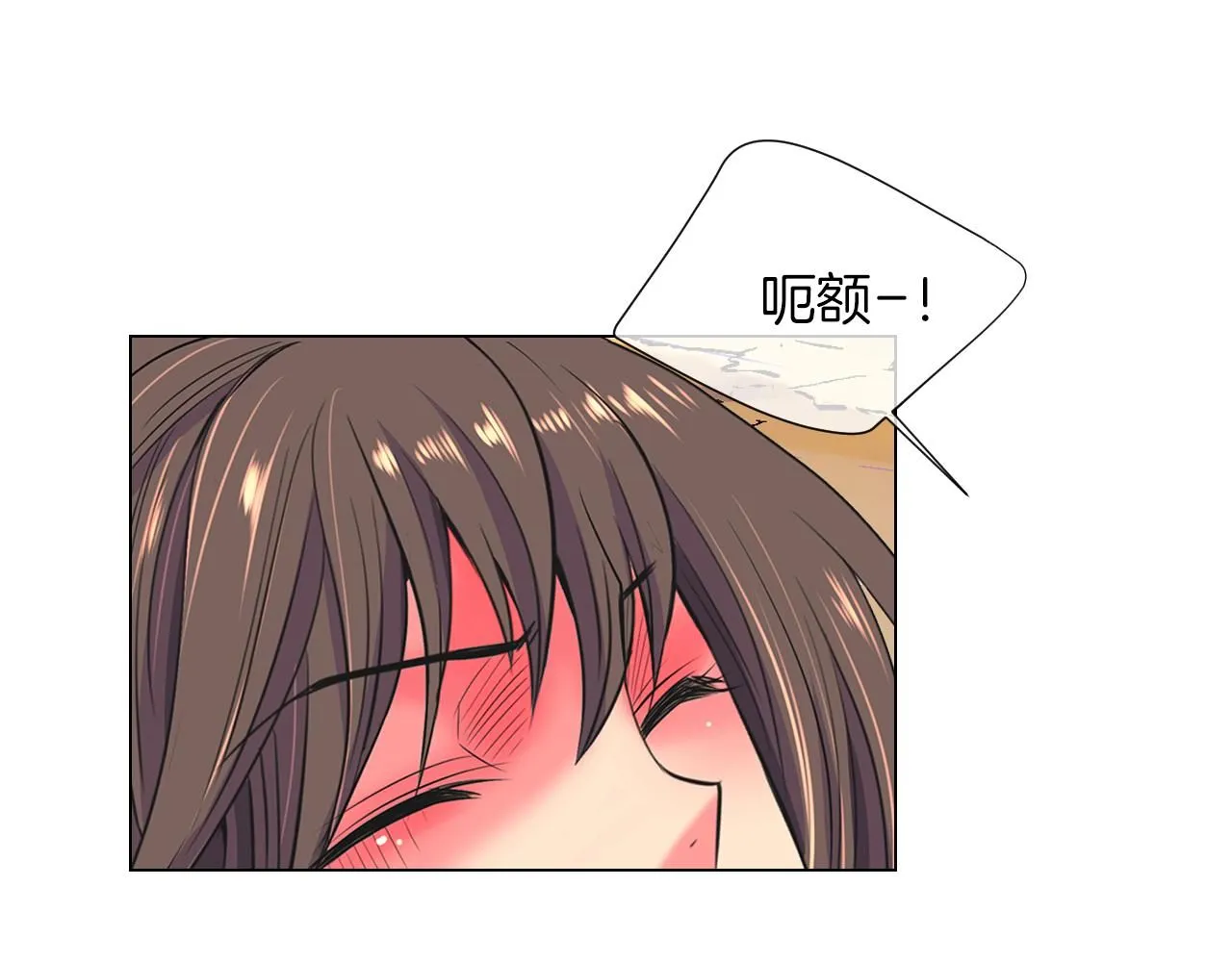 第三季 第8话 你不相信我75
