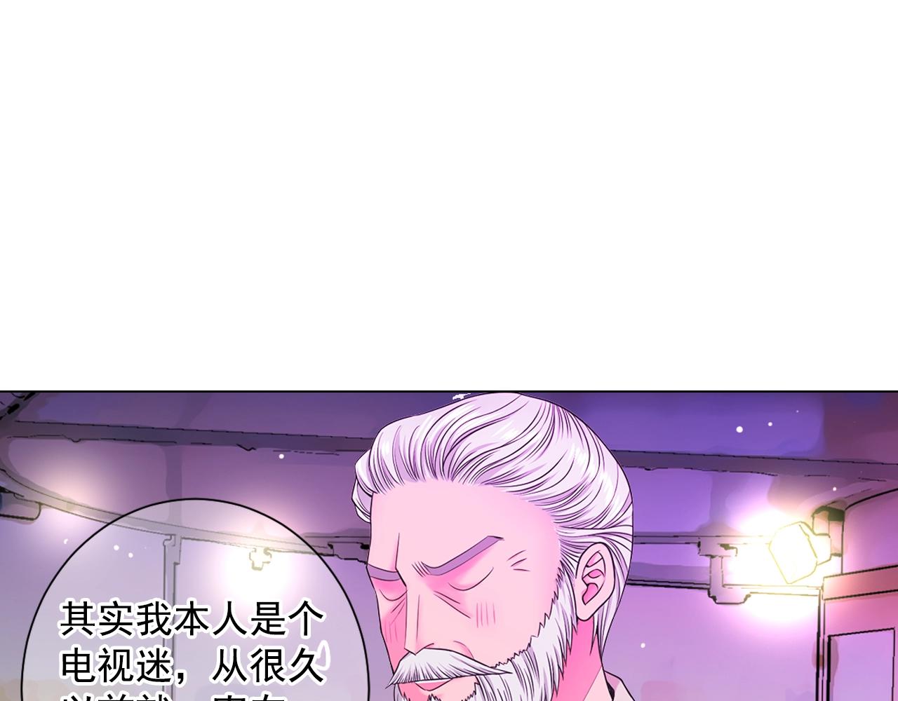 第3话 你身上还有多少可能性23