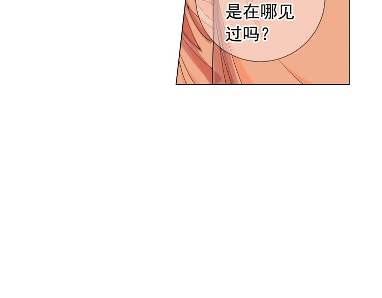 第15话 离家出走131