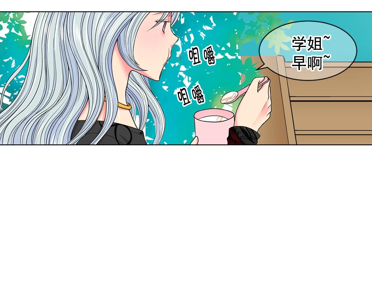 第26话 失眠115