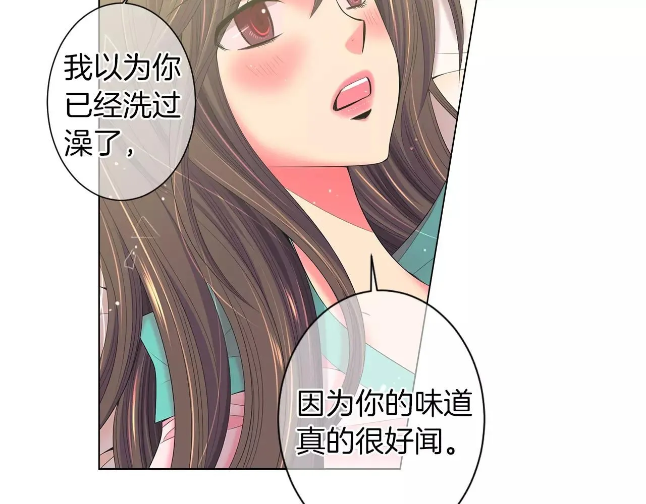 第三季 第12话 证明50
