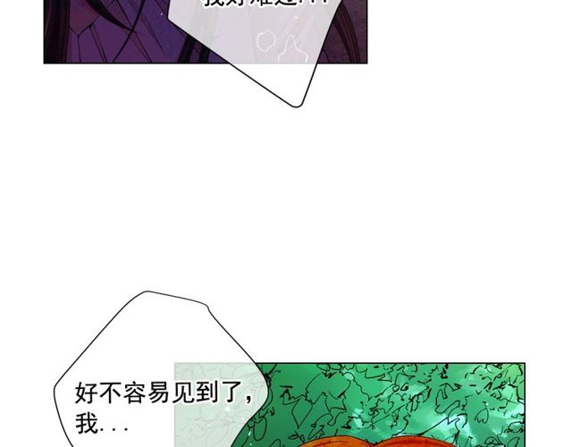 第11话 又见面了？！86
