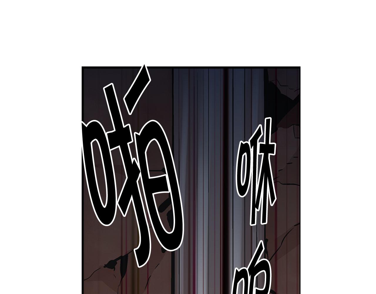第29话 逃离177