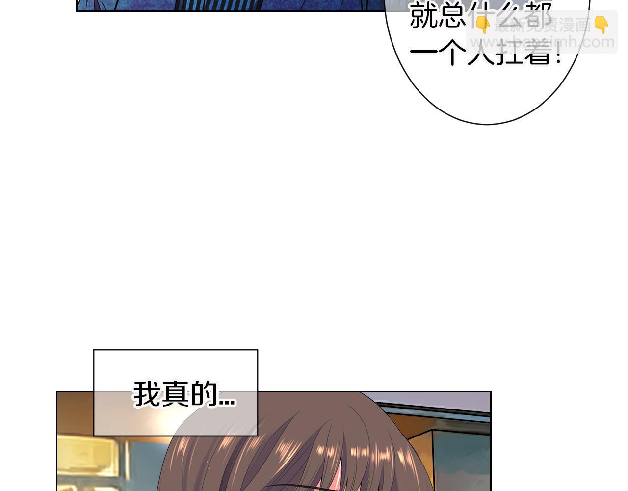 第三季 第6话 袭击！91