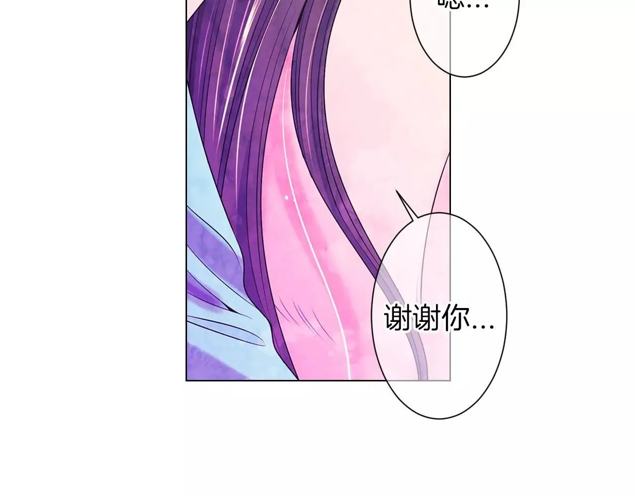 第三季第29话 平淡是真70