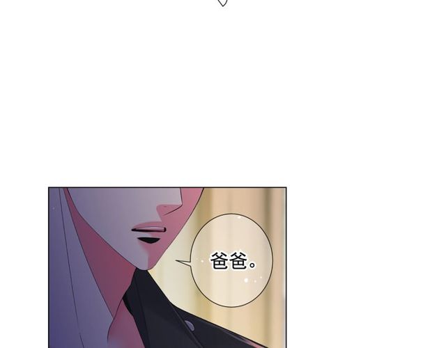 第9话 不想再逃避54