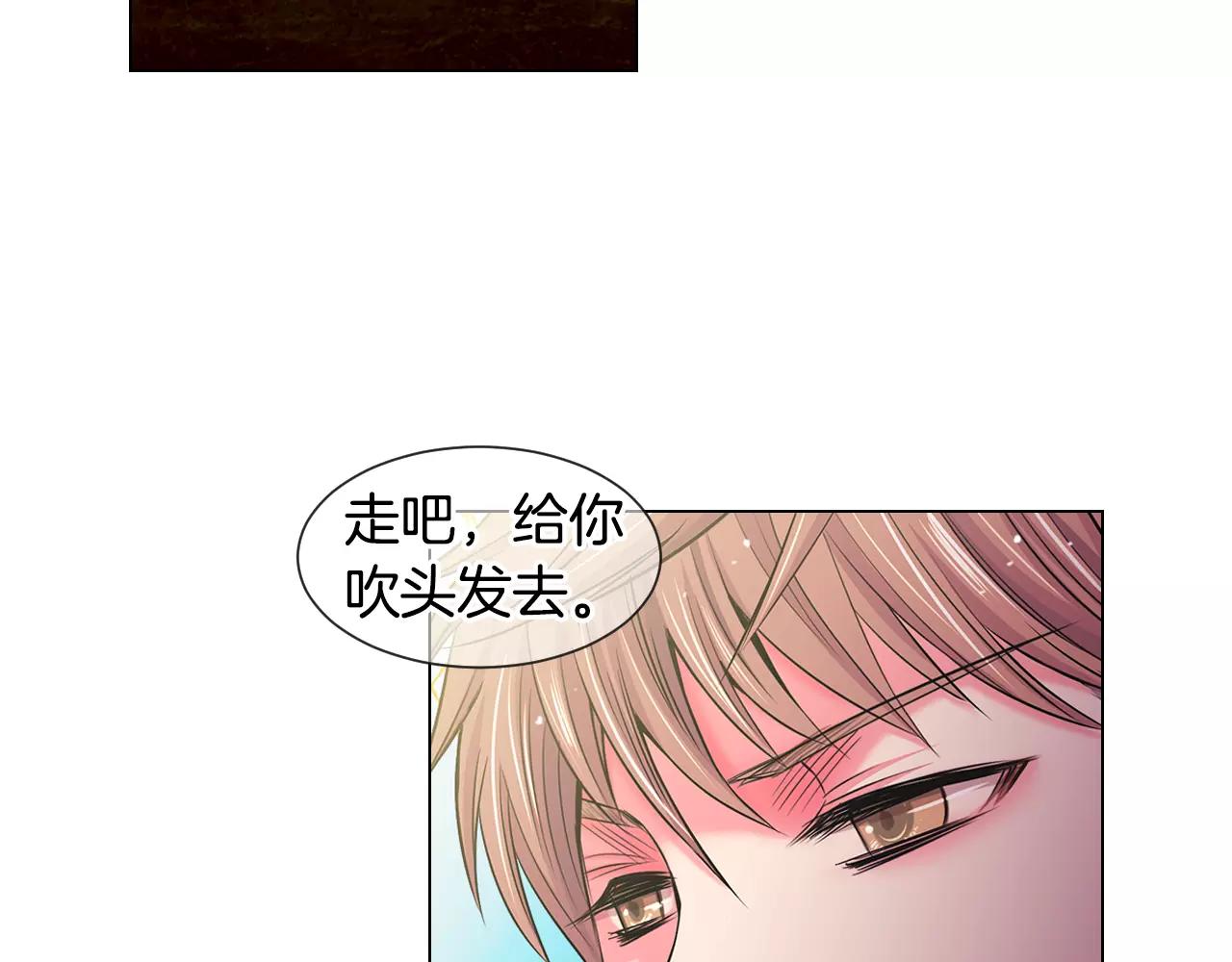 第三季第35话 计划失败122