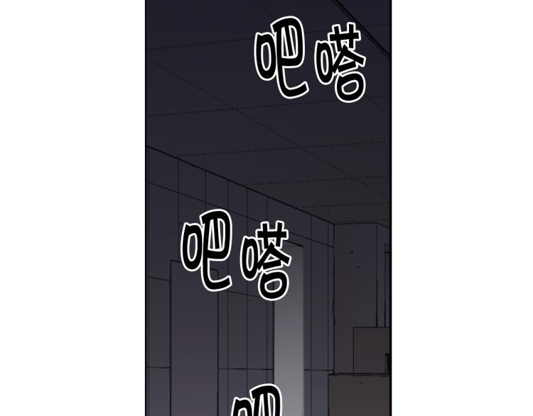 第25话 惊！危机四伏26