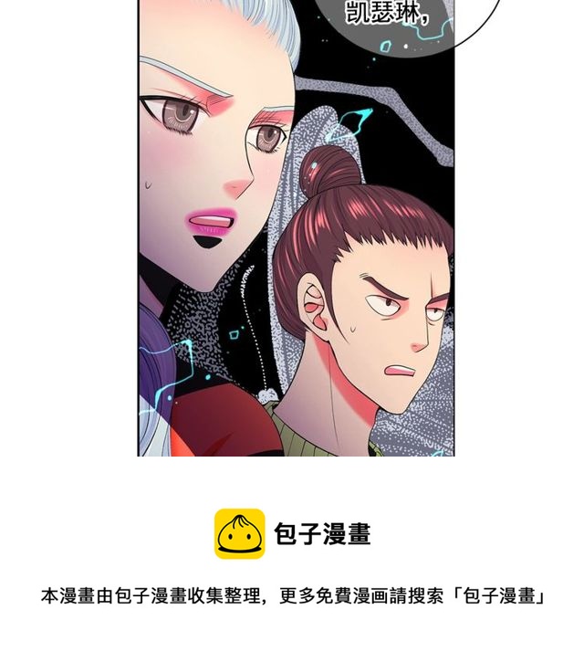 第11话 又见面了？！30