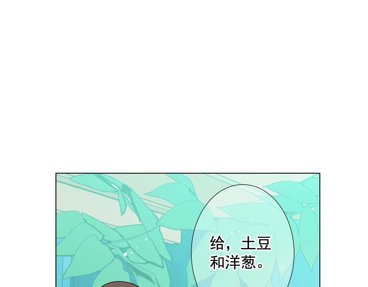 第22话 肋骨断了137