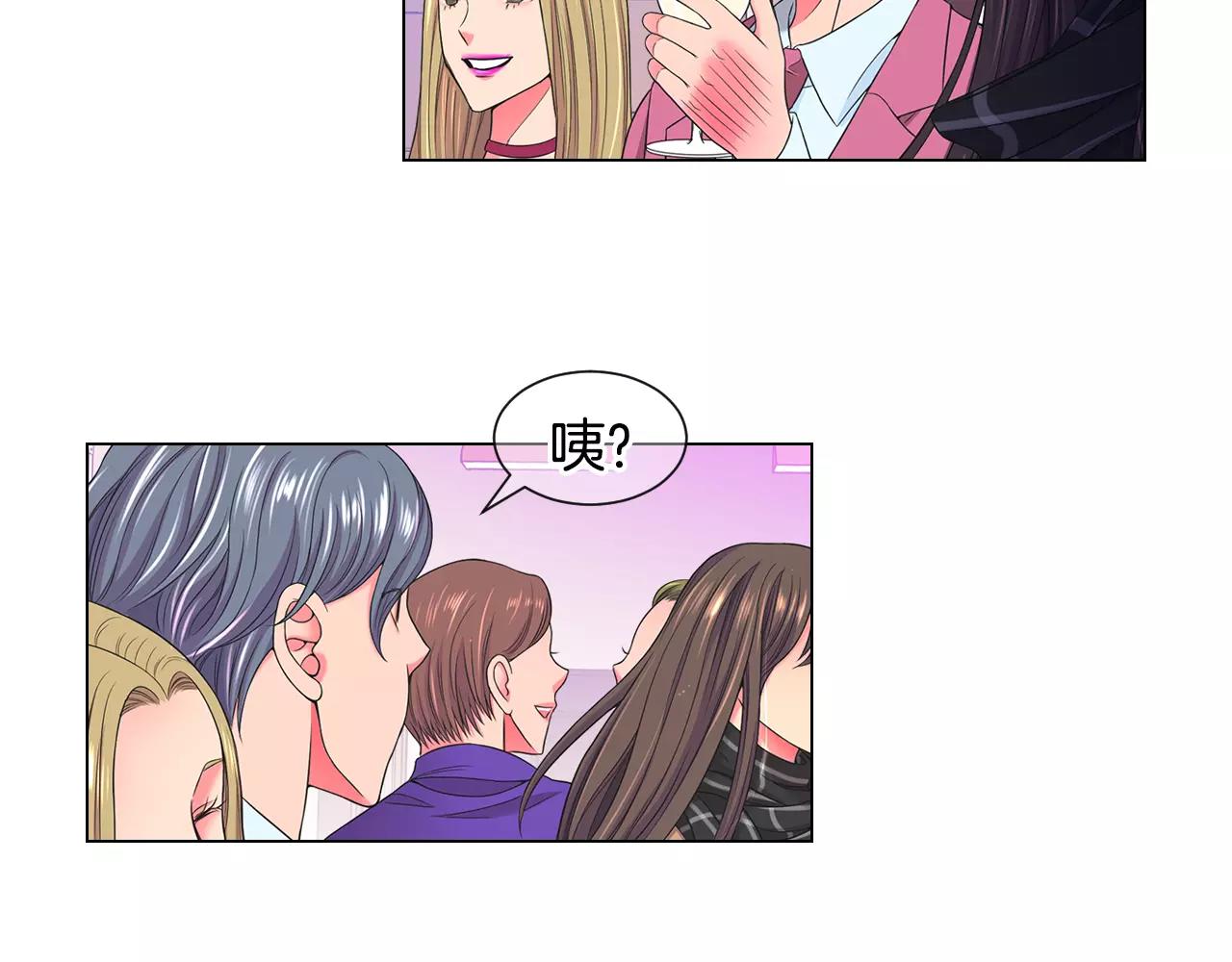 第三季第45话 怒火106