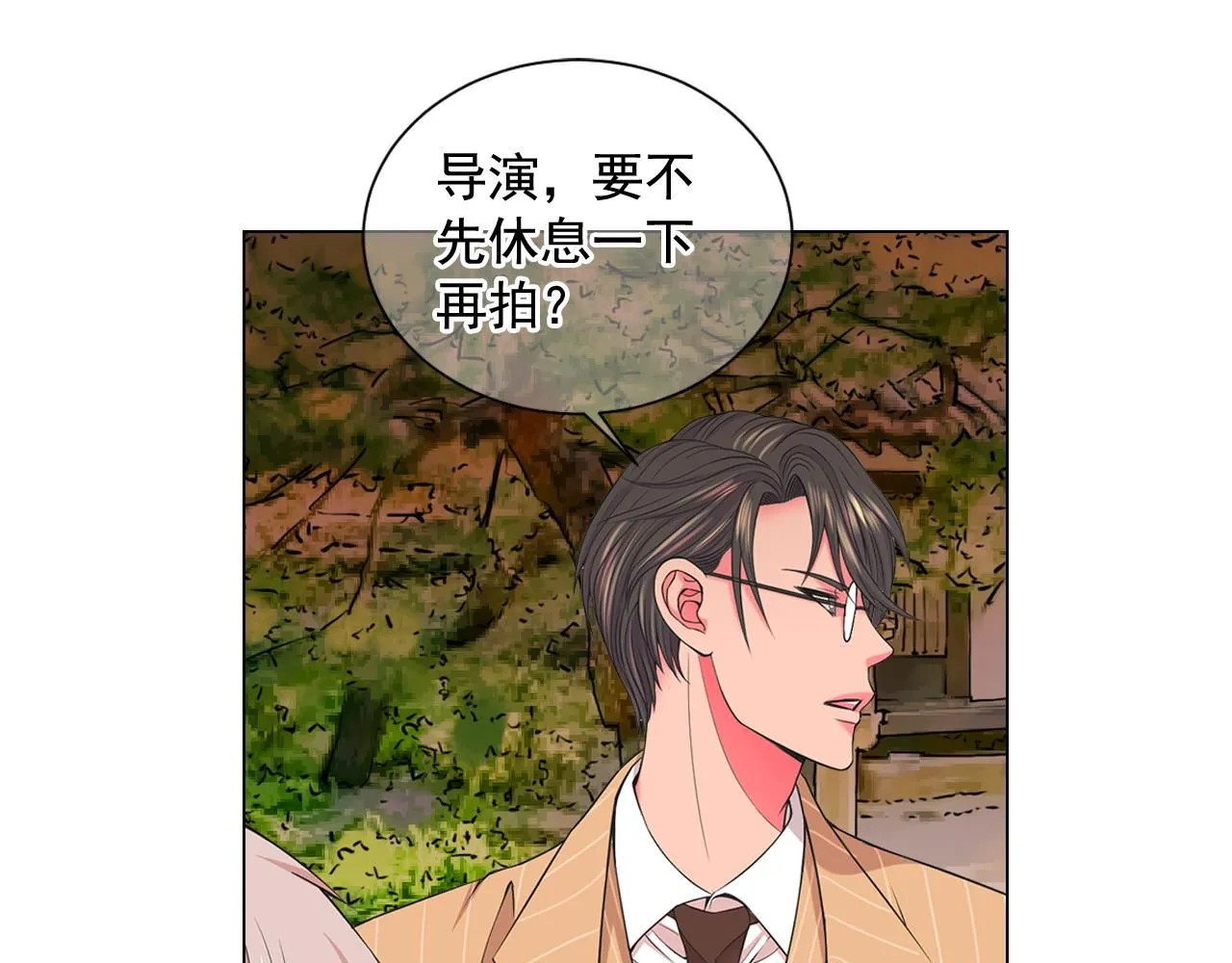 第13话 我没有爸爸133