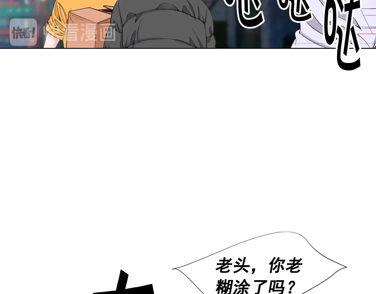 第27话 失踪27