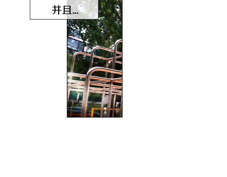 第7话 让我留下陪他一晚吧25