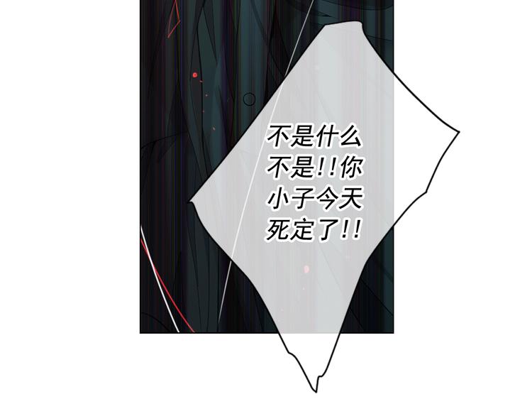 第6话 挺身而出157