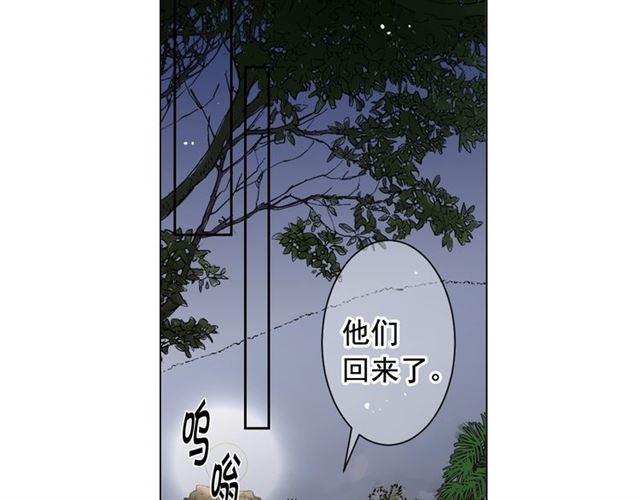 第20话 帅气出场155