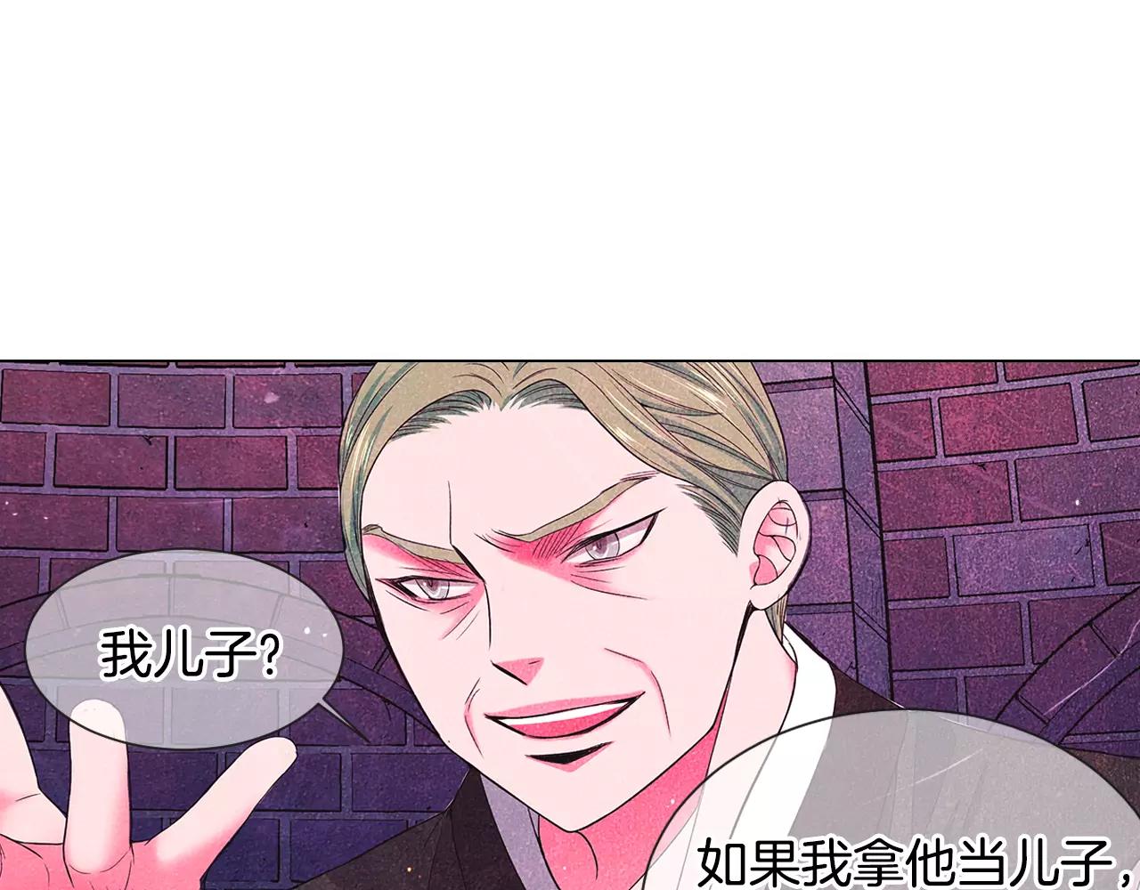 第三季第35话 计划失败38