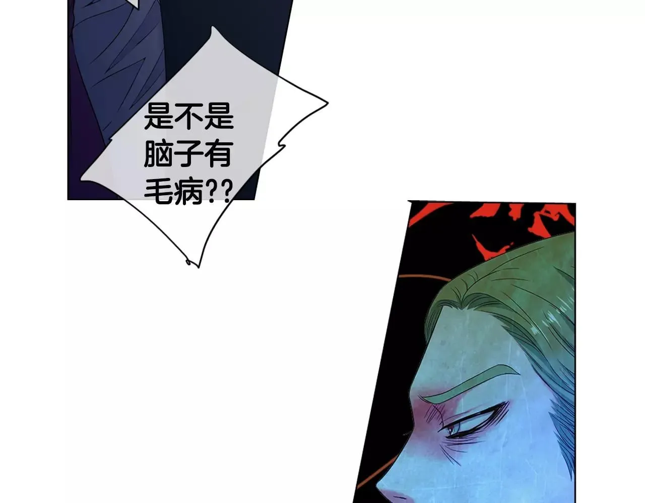 第三季第32话 噩梦再临16