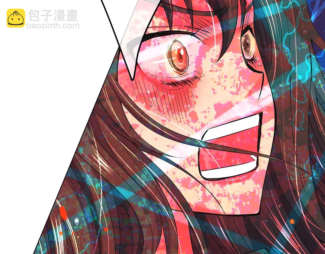 第三季第43话 等我！93