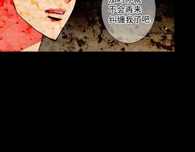 第14话 羞涩127