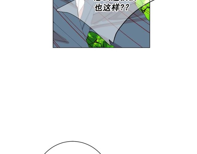 第14话 羞涩62