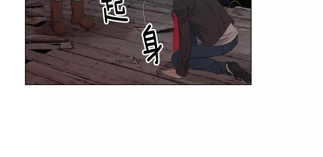 第三季第40话 冲着我来吧95