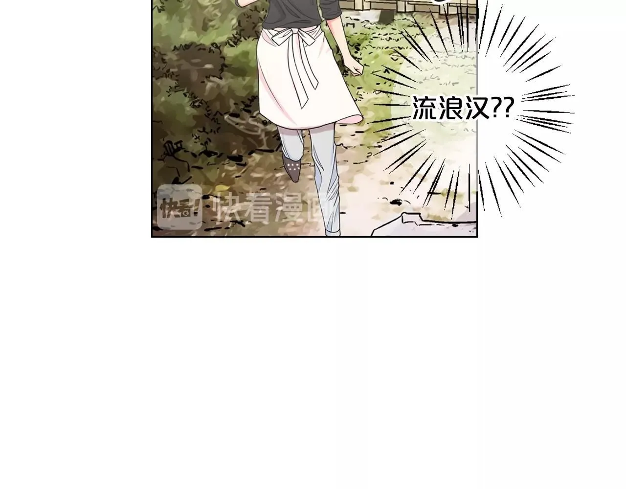 第31话 流浪汉38