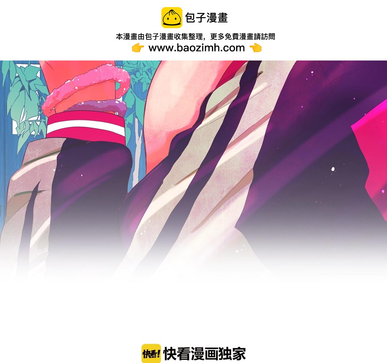 第3话 你身上还有多少可能性1